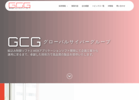Gcg.co.jp thumbnail