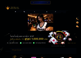 Gclub.la thumbnail