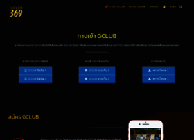 Gclub369.org thumbnail
