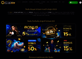 Gclubbz.net thumbnail