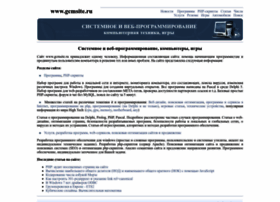 Gcmsite.ru thumbnail