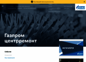 Gcr.gazprom.ru thumbnail