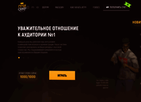 Gcrmp.ru thumbnail Gcrmp.ru thumbnail