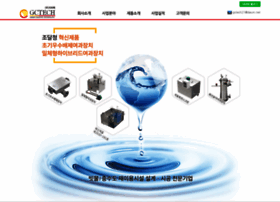 Gctech21.com thumbnail
