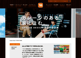 Gd-toybox.com thumbnail