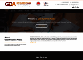 Gda.com.sa thumbnail Gda.com.sa thumbnail