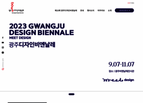 Gdb.or.kr thumbnail