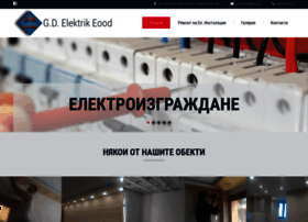 Gdelektrik.com thumbnail