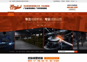 Gdhongji.com thumbnail