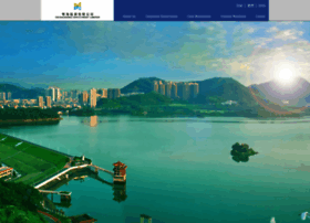 Gdi.com.hk thumbnail