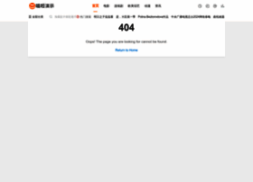 Gdlcjzx.com thumbnail