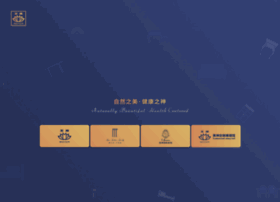 Gdmaxsun.com thumbnail