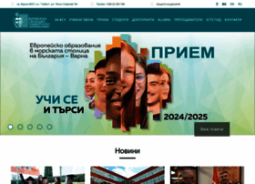 Gdpr.vfu.bg thumbnail