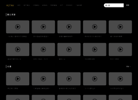 Gdxhec.net thumbnail