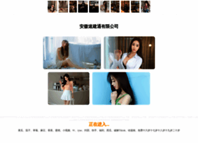 Gdxzdjt.cn thumbnail