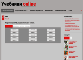 Gdz-reshim.ru thumbnail