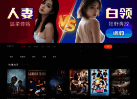 Gdzhcf.com thumbnail