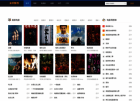 Gdzpdgw.cn thumbnail