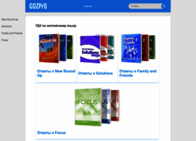 Gdzpro.com thumbnail