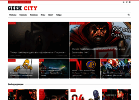 Geekcity.ru thumbnail