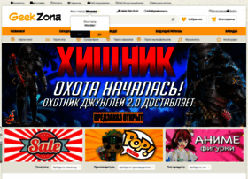Geekzona.ru thumbnail