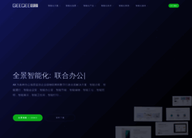 Geeqee.com thumbnail