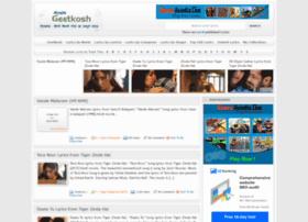 Geetkosh.com thumbnail