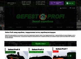 Gefest-profi.com thumbnail