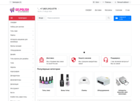 Gelpolish.ru thumbnail Gelpolish.ru thumbnail