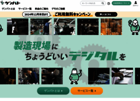 Genbato.jp thumbnail