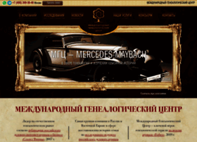 Gencentre.ru thumbnail Gencentre.ru thumbnail