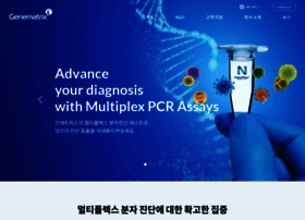 Genematrix.net thumbnail