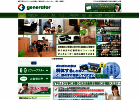 Generator-renovation.com thumbnail