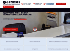 Genesis39.ru thumbnail