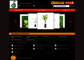Genewinbiotech.co.in thumbnail Genewinbiotech.co.in thumbnail