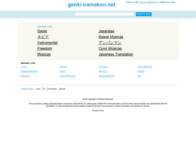 Genki-namakon.net thumbnail