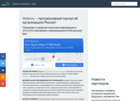 Genofond.hut1.ru thumbnail