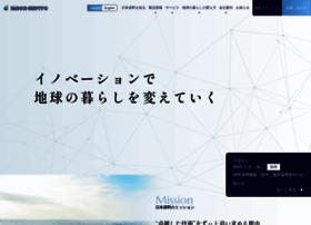 Genryo Co Jp At Wi 日本原料株式会社 ろ過材の国内トップメーカー ろ過材交換不要の浄水設備のメーカー