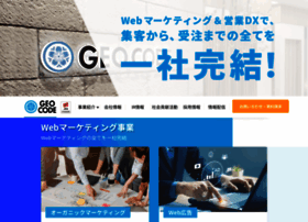 Geo-code.co.jp thumbnail