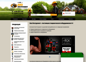 Geo-instrument.ru thumbnail Geo-instrument.ru thumbnail