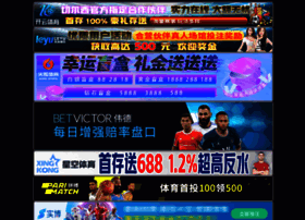 Geo-stories.com thumbnail