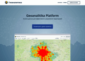 Geoanalitika.com thumbnail