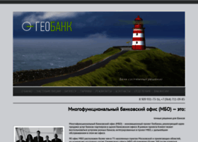 Geobank.ru thumbnail Geobank.ru thumbnail