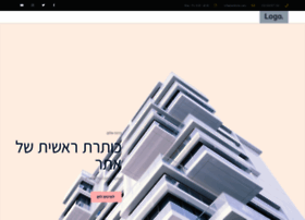 Geobiology.co.il thumbnail