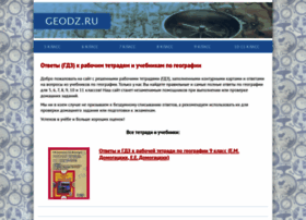 Geodz.ru thumbnail