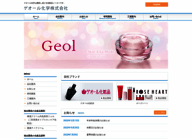 Geol.co.jp thumbnail