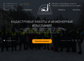 Geology-kaluga.ru thumbnail