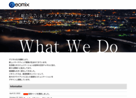 Geomix.co.jp thumbnail