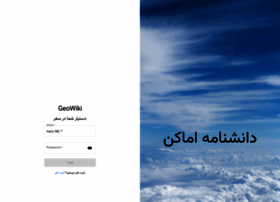 Geopedia.ir thumbnail