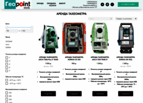 Geopointmsk.ru thumbnail
